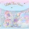 Sanrio 400475 Little Twin Stars Seal & Case Set