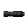 easyCover Lens Oak Tamron 100-400 mm F4.5-6.3 Di VC USD