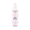 Mamonde Probiotics Ceramide Emulsion 150ml / 마몽드 프로바이오틱스 세라마이드 에멀전 150ml