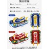 YXTC Baby Float Jet Ski Baby Tamilling Ride-on Rider Joy