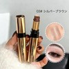 Gevlonecirly Eyeshadow Stick, 3 Colors, Gradation, One Stroke, High Color,