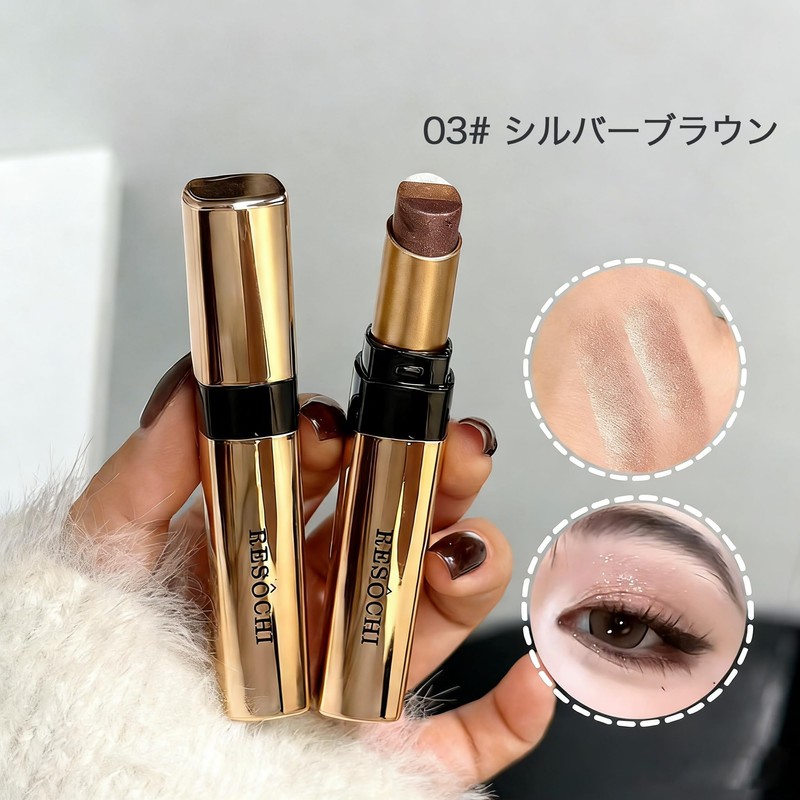 Gevlonecirly Eyeshadow Stick, 3 Colors, Gradation, One Stroke, High Color,
