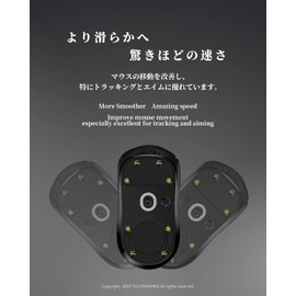 [Tempered Glass Material] Talongames Mouse Sole Mouse Feet Universal Round Gaming Mouse Replacement Round Edge Processing Heavy Duty Super Smooth Glide Black