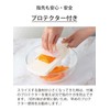 Kyocera CSZ-182CPK Thin Slicer, Made in Japan, Ceramic, Disinfects With