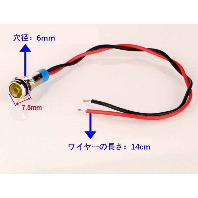 Kiligen 10pcs 6mm AC/DC 12-24V LED Waterproof Indicator Light Pilot