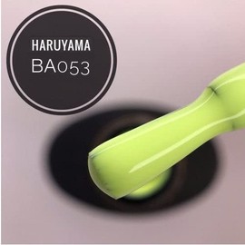 NashlyNails Haruyama Yellow Gel Nail Polish BA053