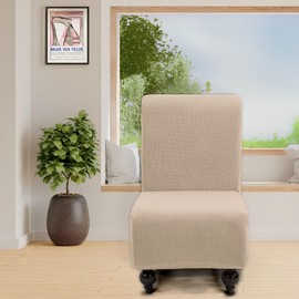 TIANSHU Sofa Cover Without Armrests, 1 Seater, Spandex Couch Cover Without Armrest, Elastic Non-Slip Stretch Cover, Comfort Fabric (1 Seater, Sand)