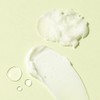 IIO Green Mint Pore Cleansing Foam 150ml / 이아이오 그린