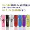 MOICUU Compatible Case, Compatible with Ilma-One Compatible, Protective Cover, Compatible