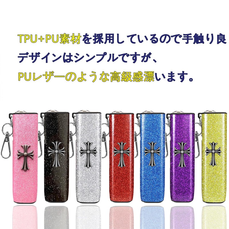 MOICUU Compatible Case, Compatible with Ilma-One Compatible, Protective Cover, Compatible