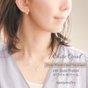 NAOTJEWELRY 18K Gold Plated White Opal Drop Frame Necklace for
