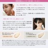BB & CC Cream, 0.9 oz (25 g), LAUDi LAUDi