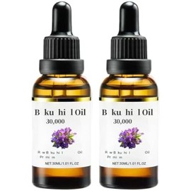 Aceite Facial Prensado en Frío Reafirmante e Hidratación Profunda (2 uds)