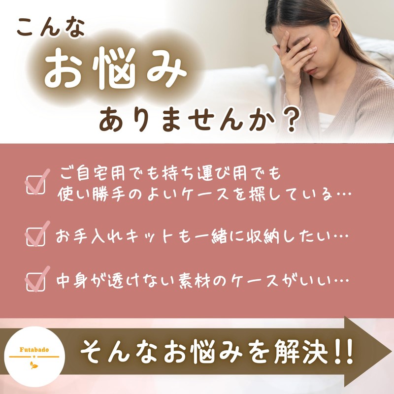 Mouthpiece Case, Portable, Cute, Comes with Care Kit, Partial Denture