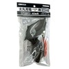 Nishigaki N-912-2 Taiaru Charging Professional Blade Set, 1.6 inches (40