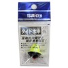 Tsuriken Uki Tide Submersible No. 1