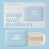 Alternative stereo Soap Nude Cushion 14g Refill Set - [SET]