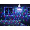 ION Audio Party Ball | 7" Motorized Spinning Disco Light