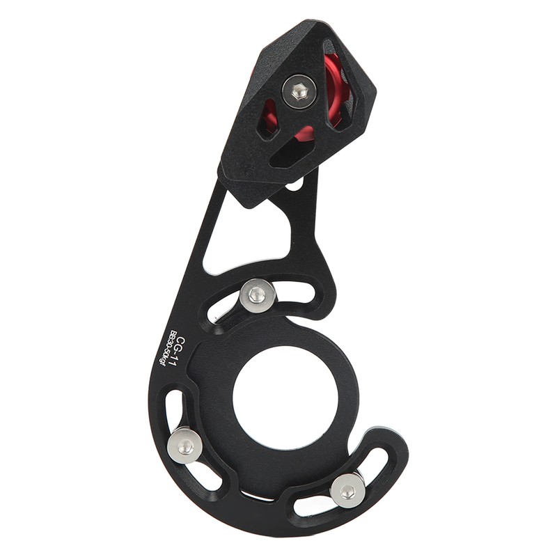 CG11 Bike Chain Guide Aluminum Alloy Mountain Bike Chain Protector