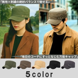 Capprecier Work Cap, Men's, Women's, Military Cap, Hat, Cotton, UV Protection, Adjustable, Spring, Summer, Autumn, Winter, Lightweight, Stylish, Sunshade, Outdoor, Unisex, Braun