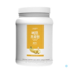 Buff Protein WPI Protein Health Supplement Banana Flavor 1.5kg / 버프 프로틴 WPI 단백질 헬스 보충제 바나나맛 1.5kg