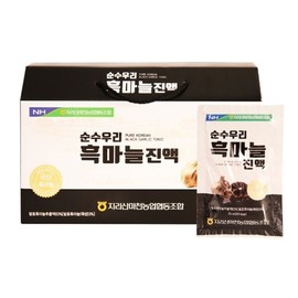 지리산마천농협 순수우리 흑마늘진액(70ml x 30포) Jirisan Machun Agricultural Cooperative Pure Black Garlic Extract (70ml x 30 packs)
