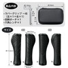 Bicycle Handle Grip, Cross Bike, Replacement, Inner Diameter: 0.9 inches