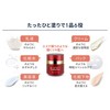 Estefact White Gel V10, 1.8 oz (50 g), SC Science