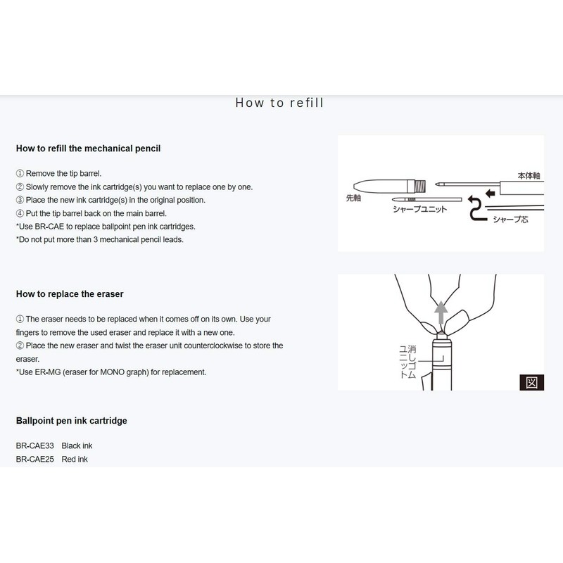 Tombow Pencil Multi-function Pen 2&S+ Eraser MONO Monograph Multi Gold