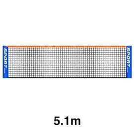 KLOP256 Tennis Net, Badminton Net, Backyard Sport Foldable Portable Badminton Tennis Training Net for Standard Driveway (5.1m)