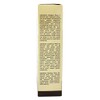 Pack of 1 x Mill Creek Biotene H-24 Tri-Pack Shampoo