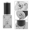 12V 200RPM 5840‑31ZY Permanent Magnet DC Turbo Worm Geared Motor
