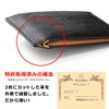 MILAGRO eami103 Amanda Oil Leather Slim Wallet, No Coin Purse