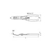 Kyoto Tools (KTC) Clip Clamp Pliers AP202B
