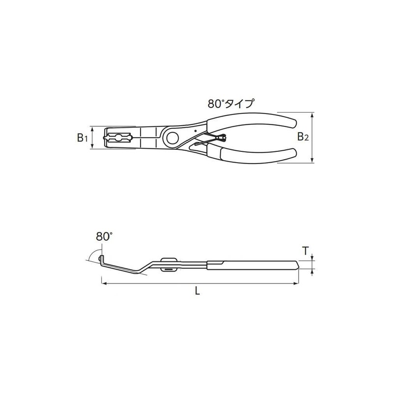 Kyoto Tools (KTC) Clip Clamp Pliers AP202B