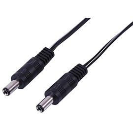 Cable to Male 2.50mm DC 0.5m 1pc