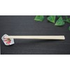 Yoshii Shoji YOS-011 Cypress Genroku Split Chopsticks, 8.3 inches (21