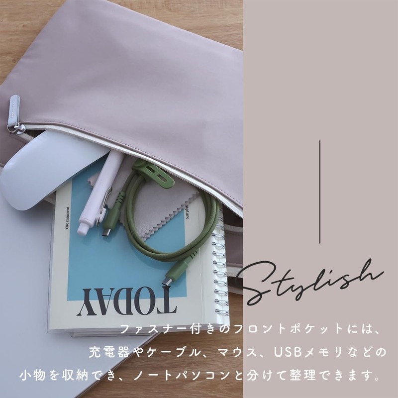 MOTTERU Sofumo MOT-PCBAG01-CF Laptop Case, 13.0 - 14.0 Inches, PC
