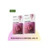 메디힐 에센셜 마스크 로제피디알엔, 10매, 2개 탄력케어 진정팩 Mediheal Essential