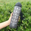 Motivational Time Marked Water Bottle with Straw and strap, 1L,