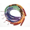 AD Beads Healing Reiki 7 Chakras Yoga Natural Gemstone Round