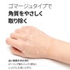 AMPLE:N (アンプルエヌ) 【公式正規品】 ピューリファイングショット かぼちゃ ピーリングジェル100ml PUMPKIN ENZYME PEELING GEL