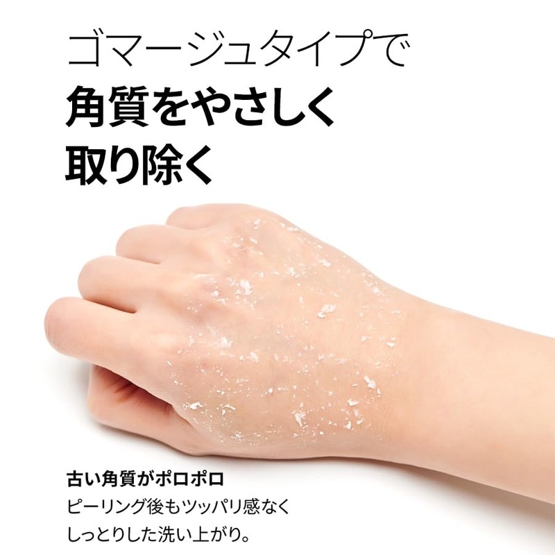 AMPLE:N (アンプルエヌ) 【公式正規品】 ピューリファイングショット かぼちゃ ピーリングジェル100ml PUMPKIN ENZYME PEELING GEL