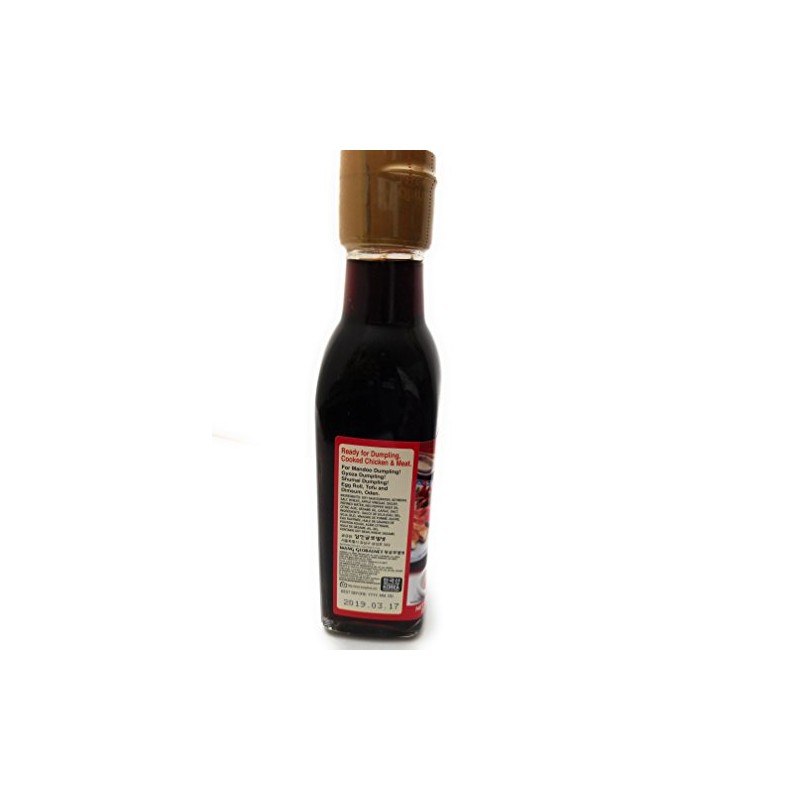 Sukina Gyoza Hot Sauce.( Soy Sauce for Dumpling)