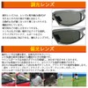 Mathuri TK-003-01 Premium Model Polarized Dimmable Sunglasses, gray