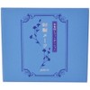 JUMON Cosmetics Honpo Color Hair Makeup Refill, Brown, 0.4 oz (13.5 g)