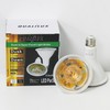 Qualilux PAR30 Dusk to Dawn LED Yellow Bug Light Bulbs,