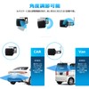 PARKVISION Vehicle Safety Camera Front Camera 1 Megapixel Quality Minimum