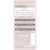 KiSS Milkish Glass Funde 04 Ochre, 1.1 oz (30 g),