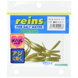 reins(レイン) ルアー チビキャロスワンプ #172 復刻ゴカイ